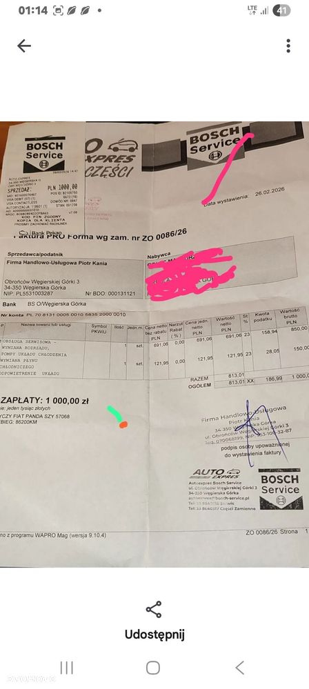 Fiat Panda 1.2 Young - 38