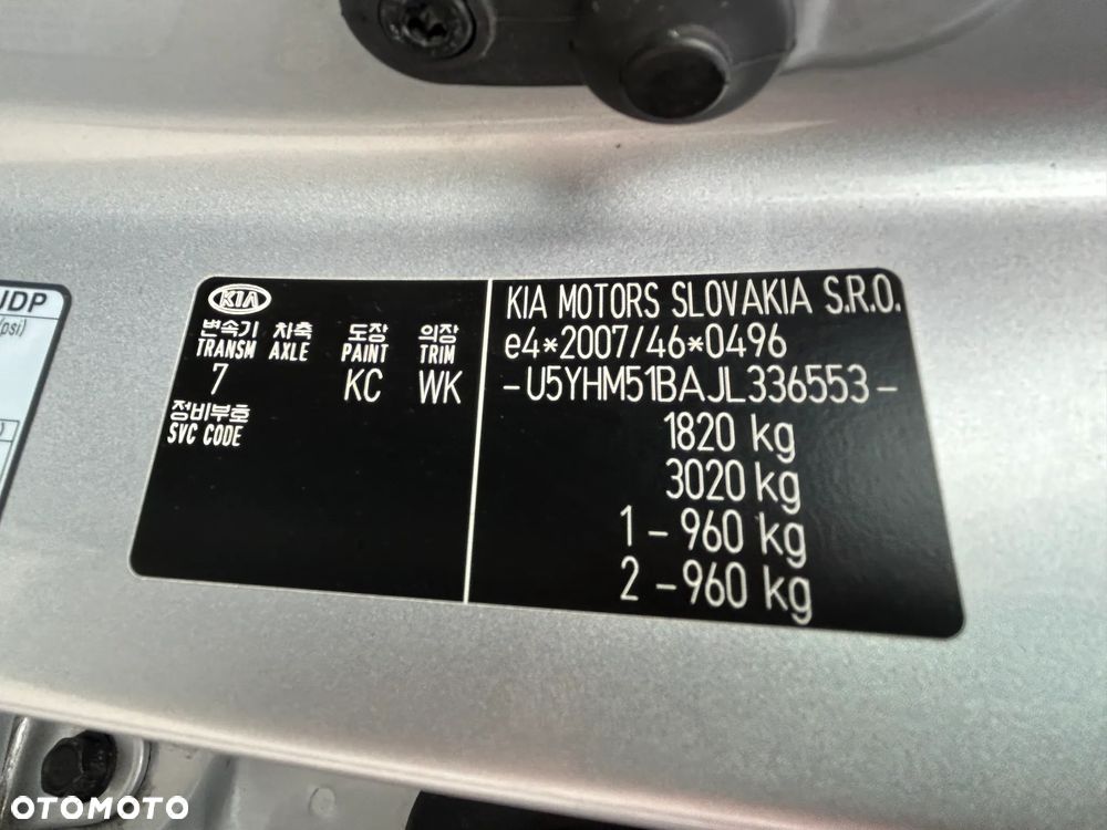 Kia Ceed 1.4 S - 32