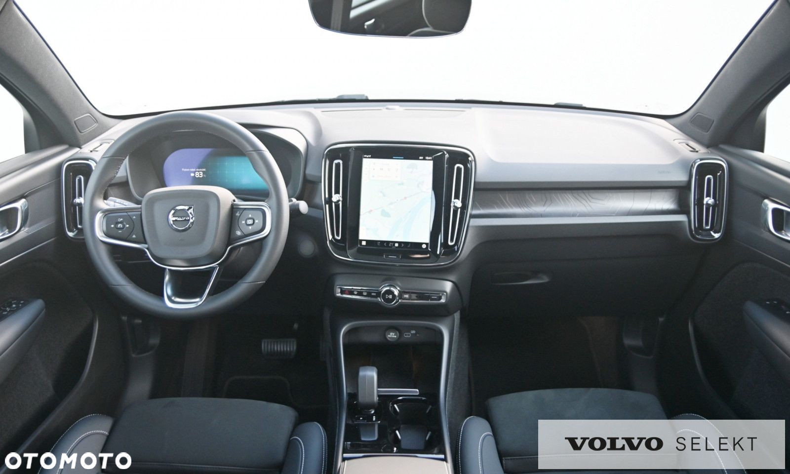 Volvo C40 - 11