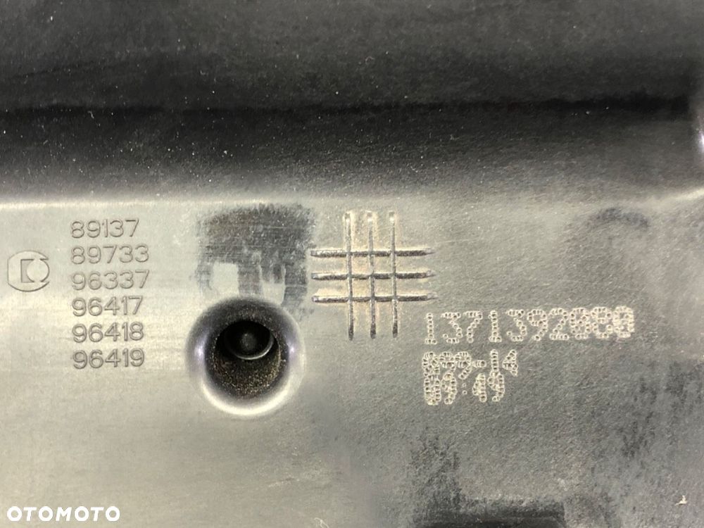 OBUDOWA FILTRA POWIETRZA  CITROEN NEMO Nadwozie pełne/minivan (AA_) 2008 - 2022 1.3 HDi 75 55 kW - 3