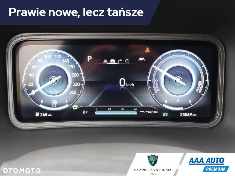 Hyundai Kona - 12