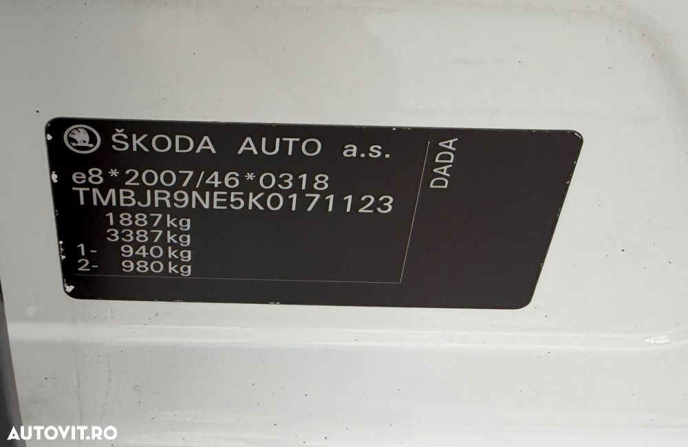 Skoda Octavia - 23