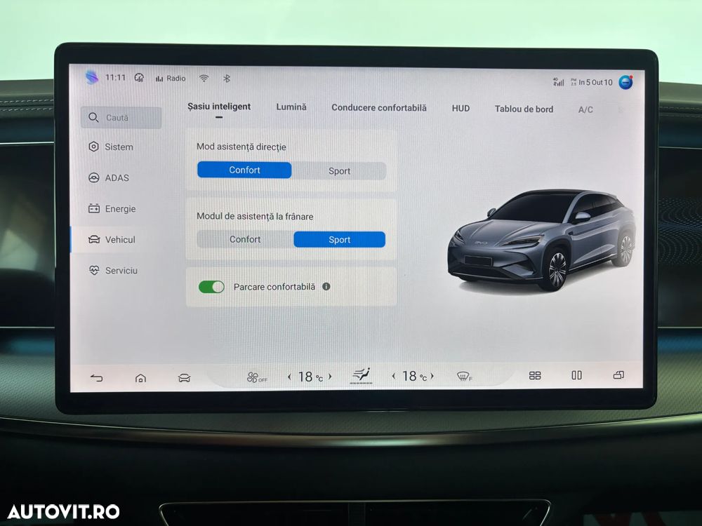 Byd Sealion 7 AWD Excellence - 34