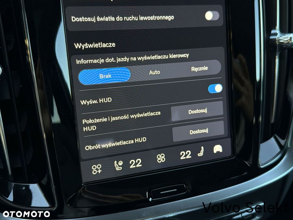 Volvo V60 - 30