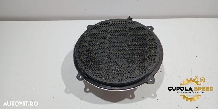 Boxa subwoofer 05064983AB Lancia Thema 2 [2011 - 2014] - 1