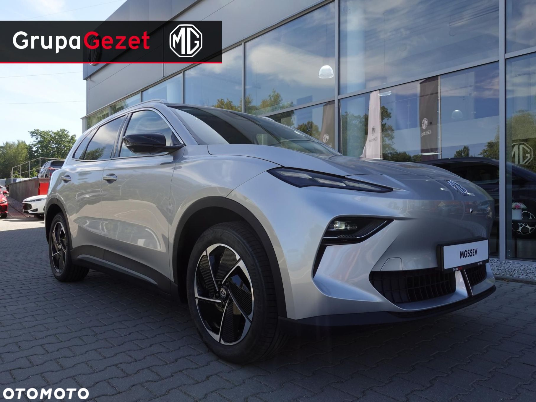 MG S5 EV - 7