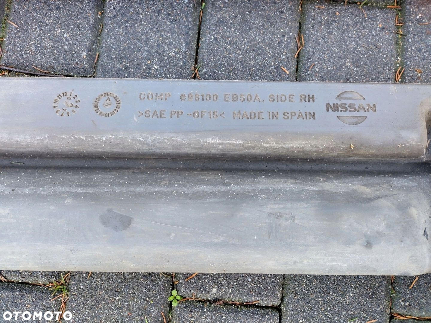 NISSAN PATHFINDER R51 05-10 PODESTY STOPNIE BOCZNE PROGOWE - 6