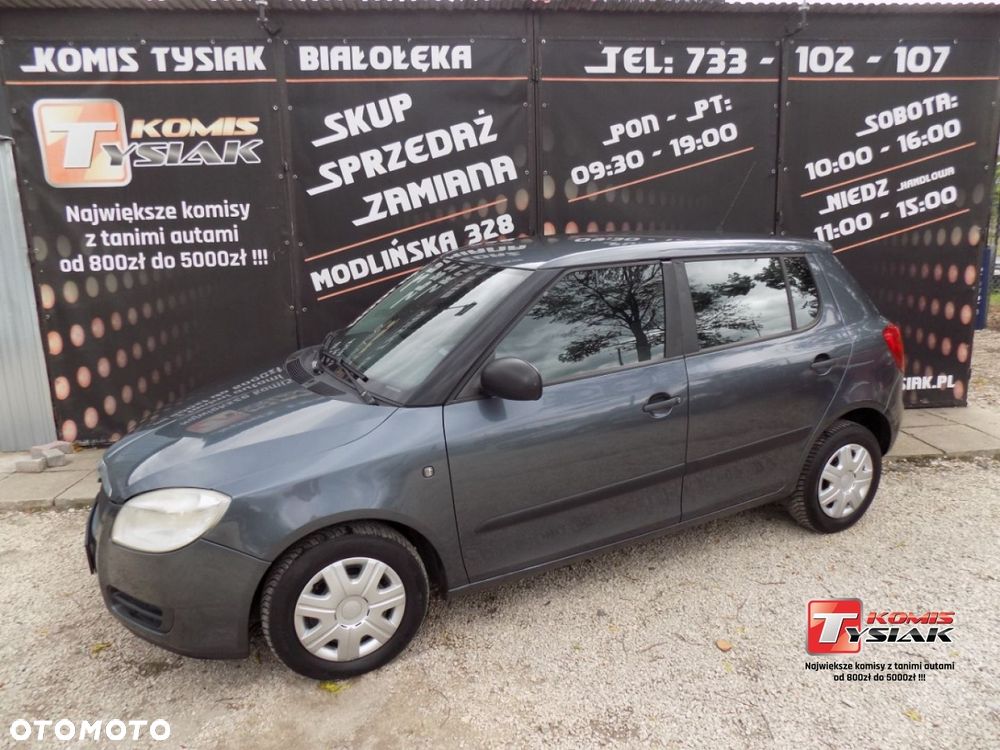 Skoda Fabia - 1