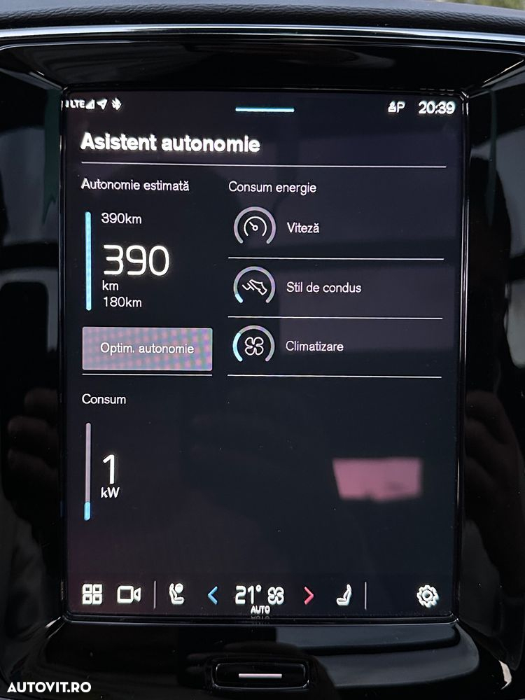 Volvo XC 40 Recharge Single Motor RWD Plus - 14