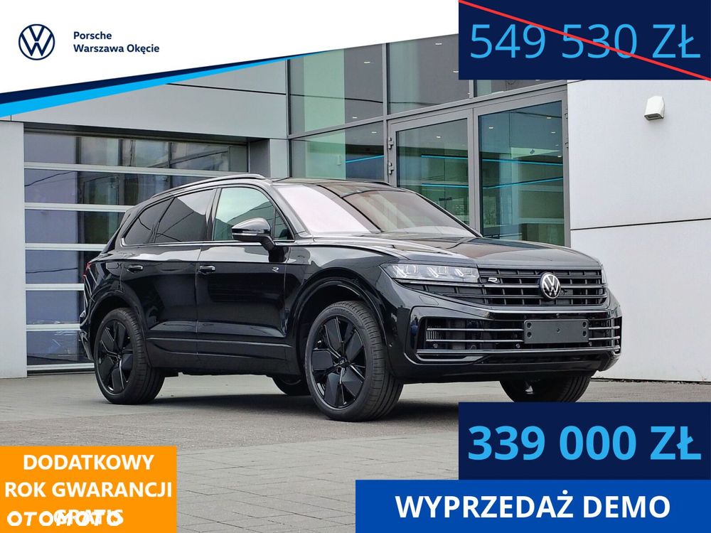 Volkswagen Touareg - 2