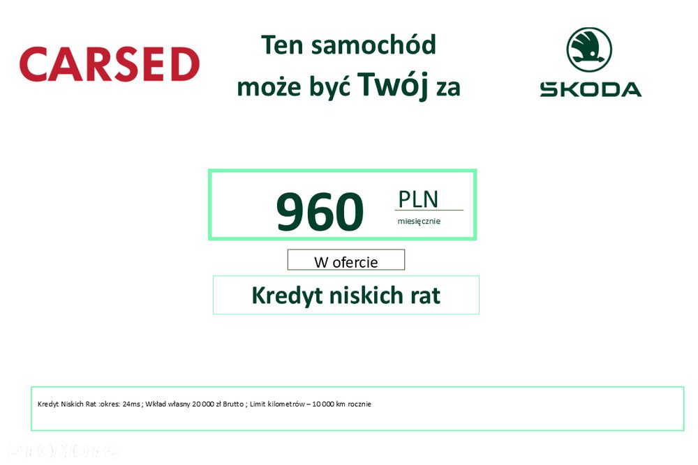 Skoda Elroq 60 63kWh - 2