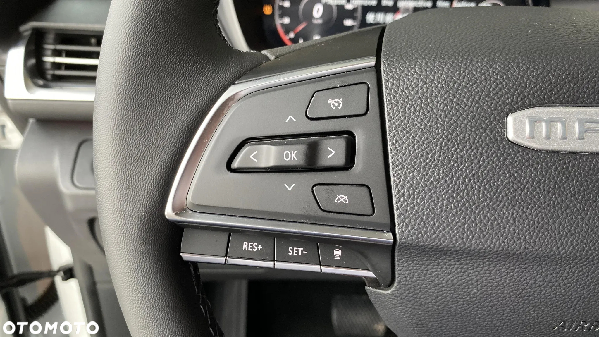 Maxus Euniq 5 - 22