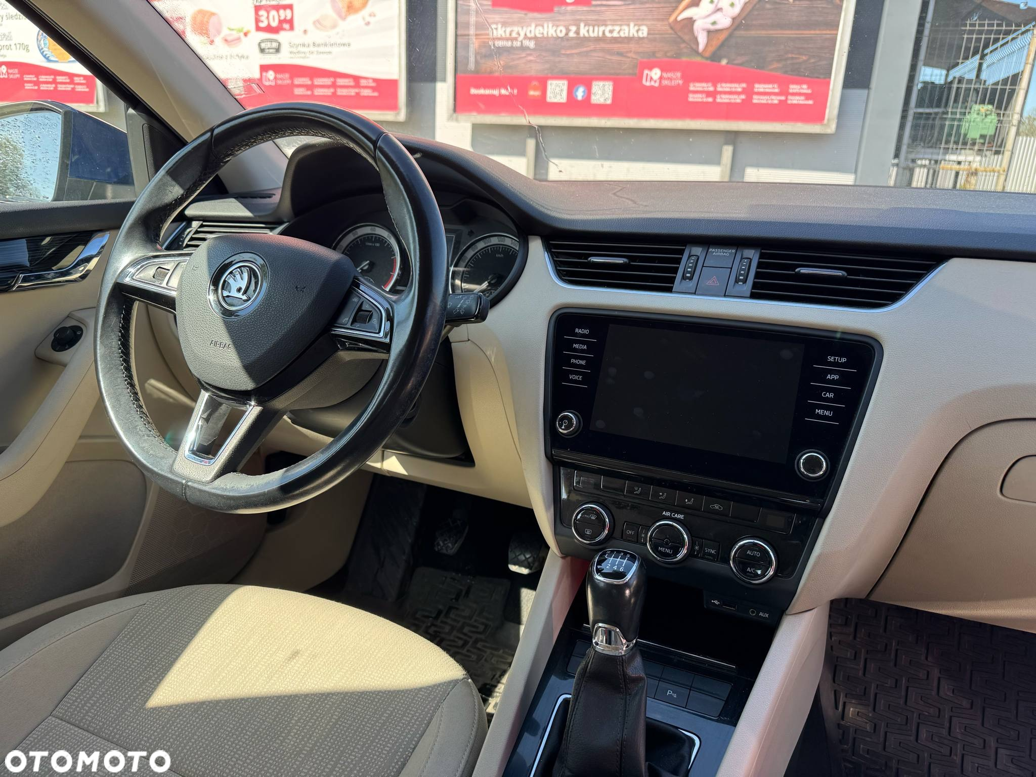Skoda Octavia 1.4 TSI Style - 7