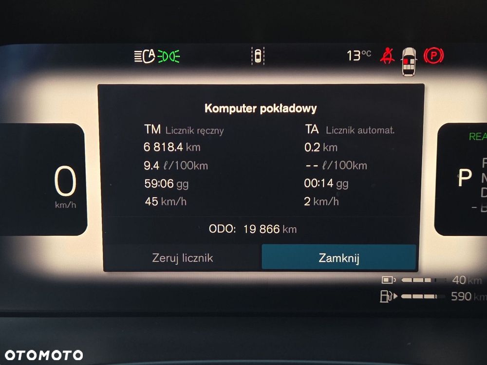 Volvo XC 60 T8 Plug-In Hybrid AWD Ultra Dark - 16