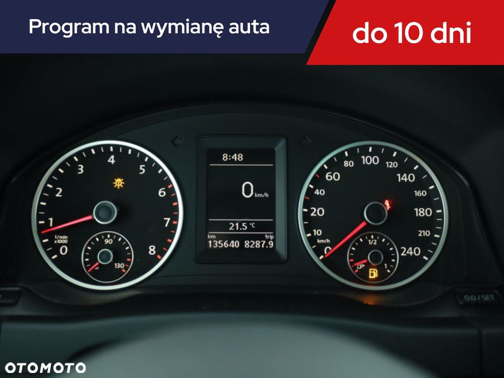 Volkswagen Tiguan - 10