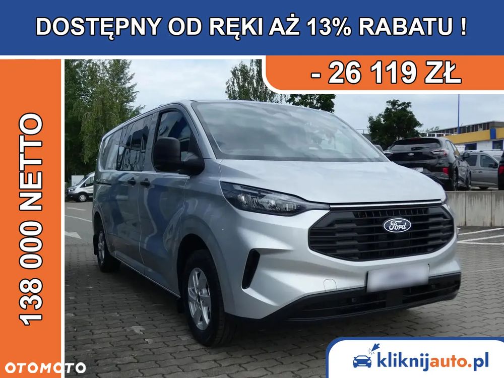 Ford Transit Custom - 1