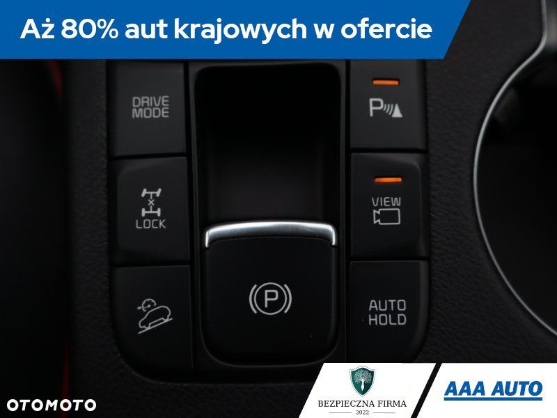Kia Sportage - 22