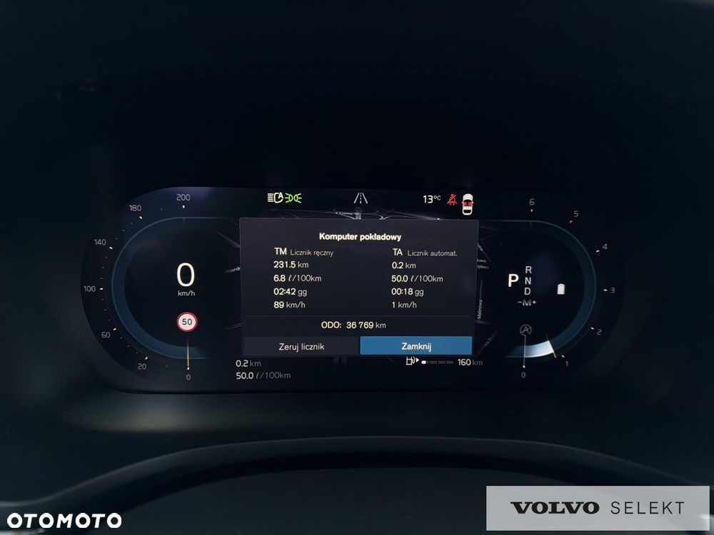 Volvo V60 Cross Country - 18