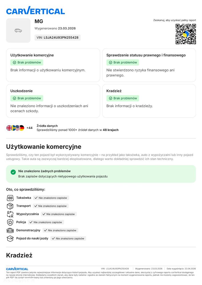 MG HS 1.5T-GDI Luxury - 22