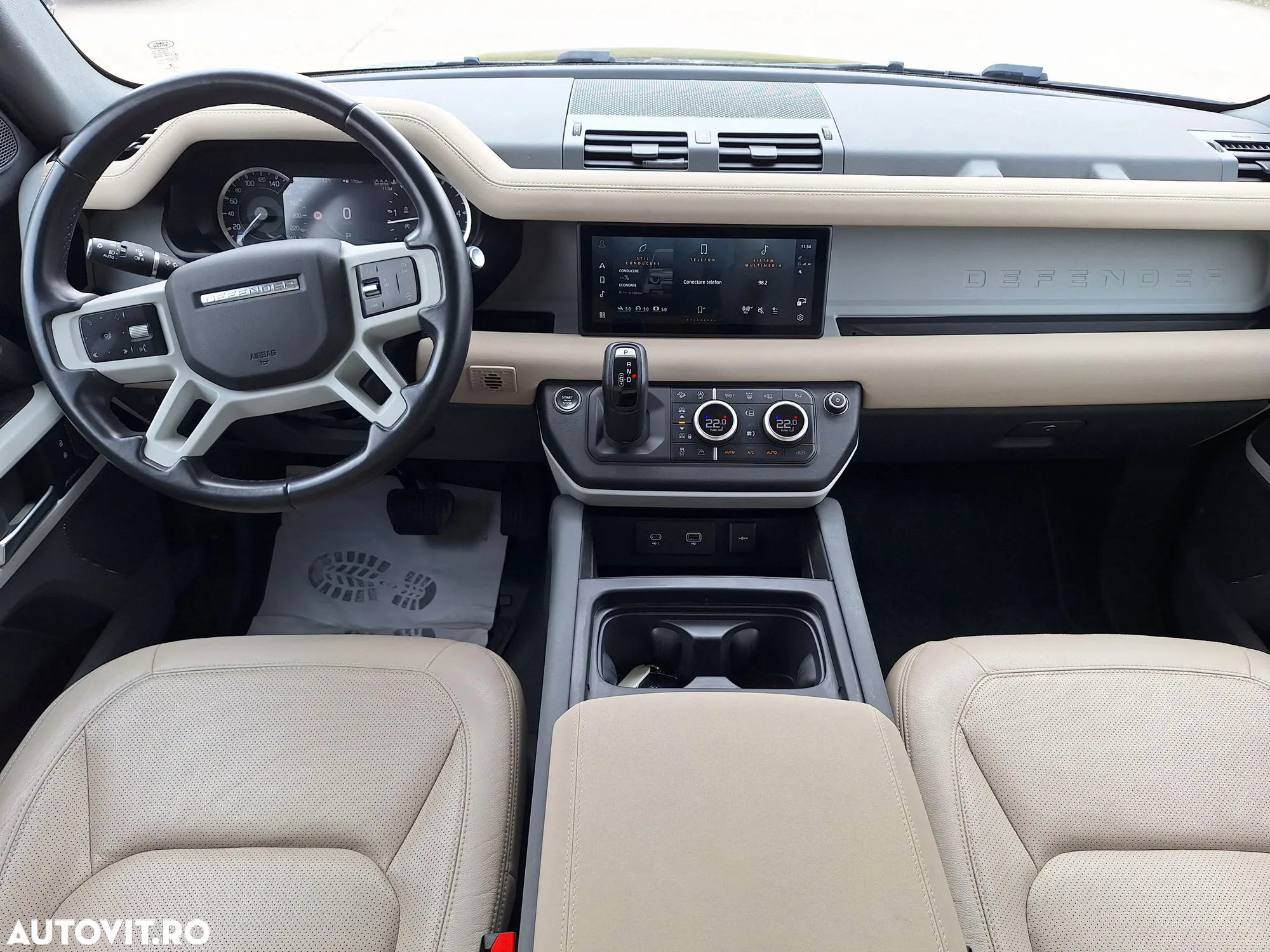 Land Rover Defender - 13