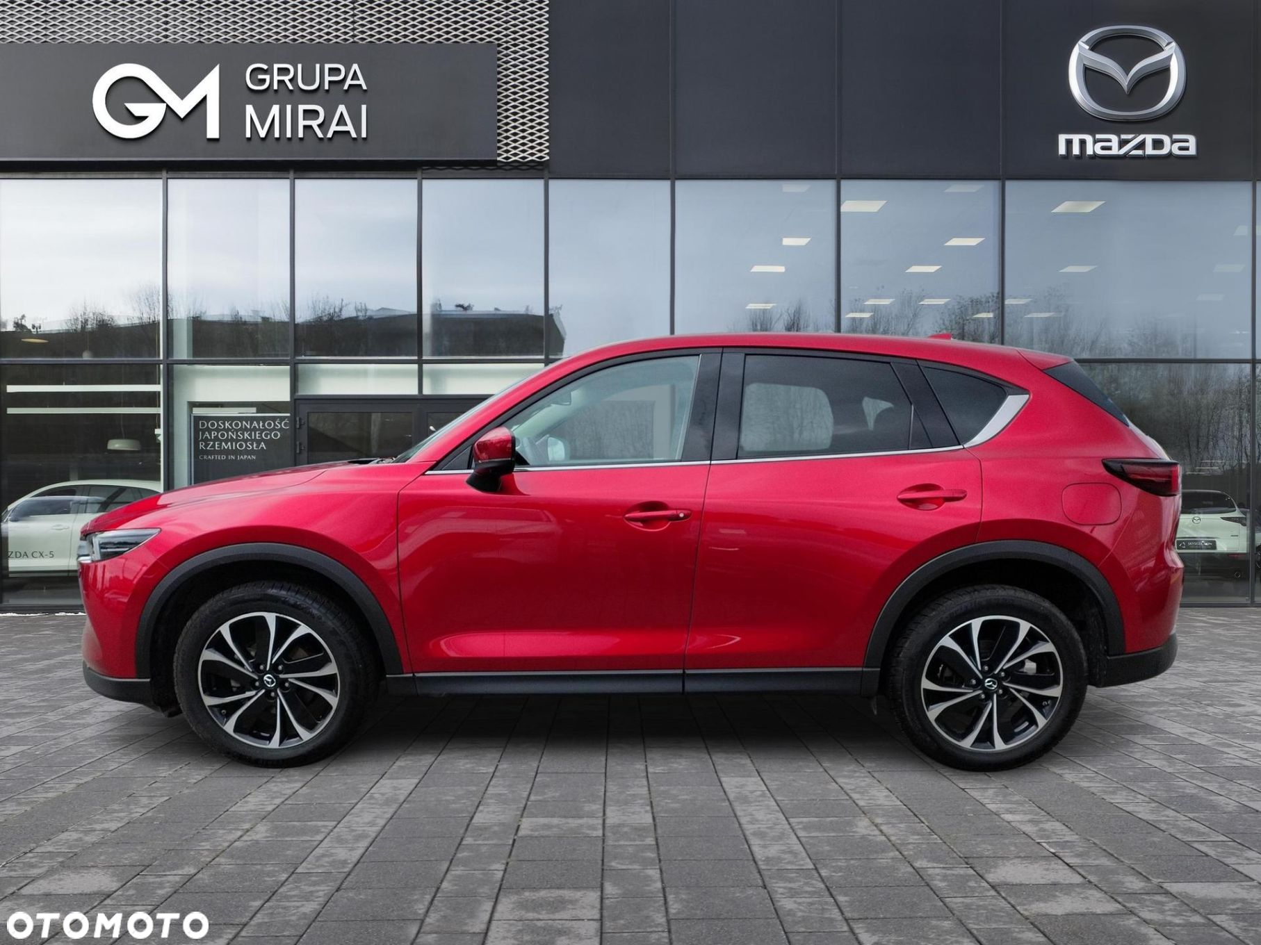 Mazda CX-5 2.0 Exclusive-Line 2WD - 2