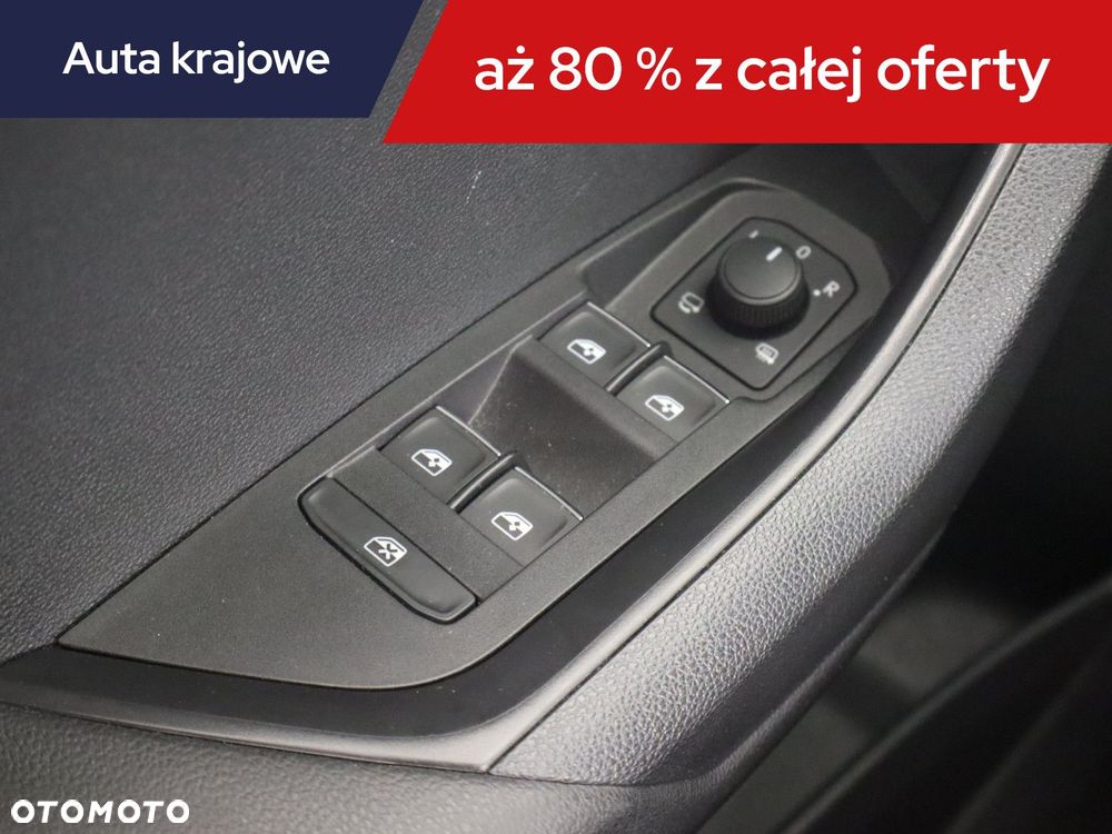 Skoda Karoq - 20