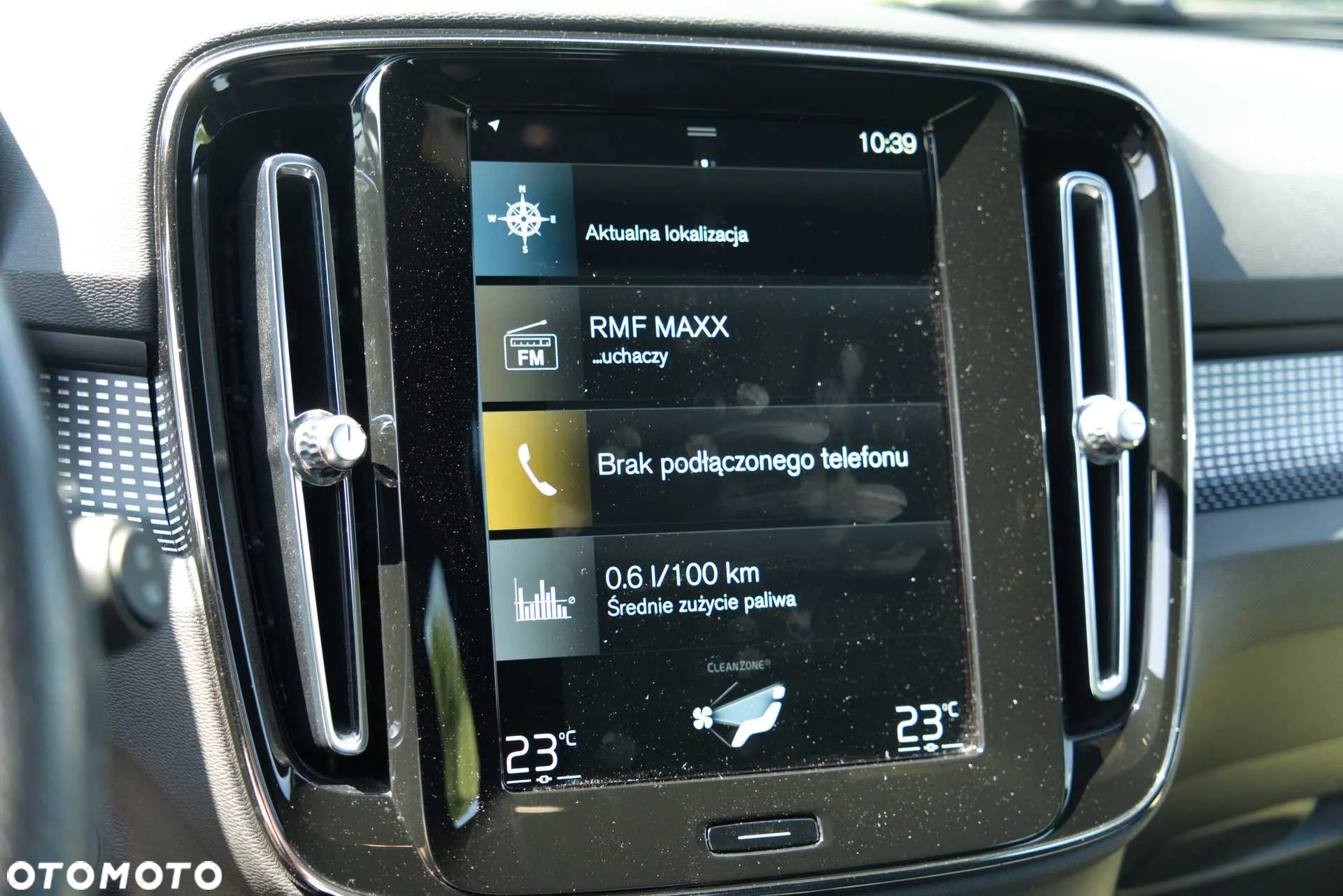 Volvo XC 40 T5 Plug-In Hybrid R-Design - 24