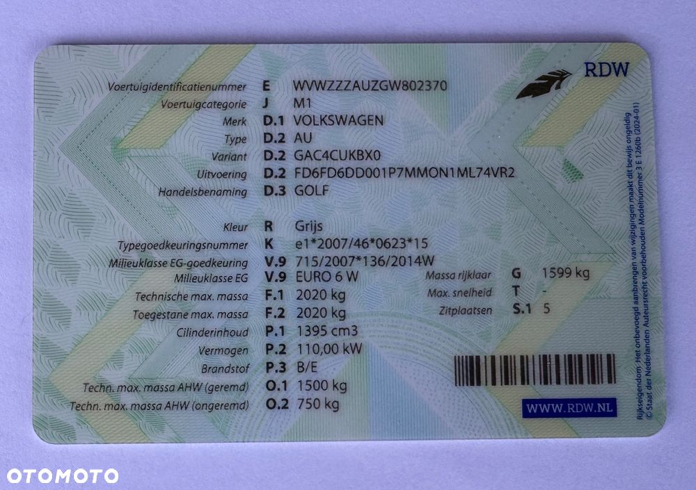 Volkswagen Golf - 24