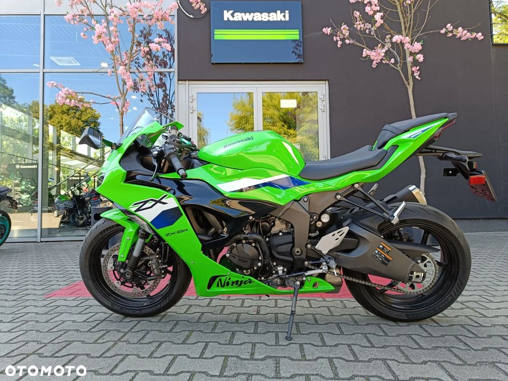 Kawasaki ZX - 7