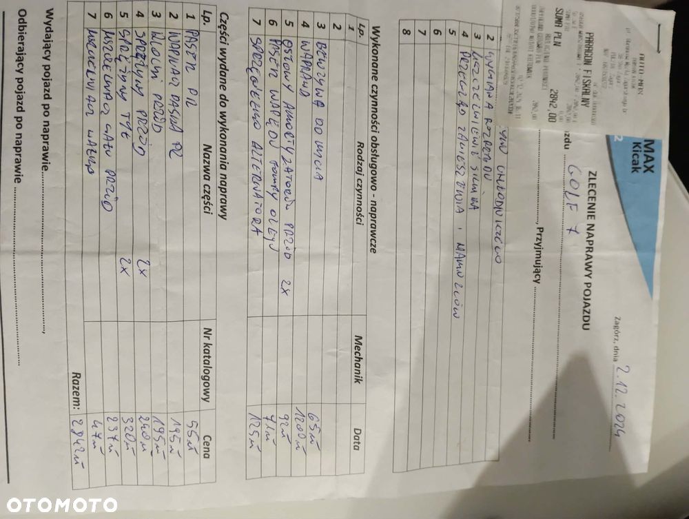 Volkswagen Golf - 34