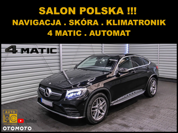 Mercedes-Benz GLC Coupe 220 d 4-Matic