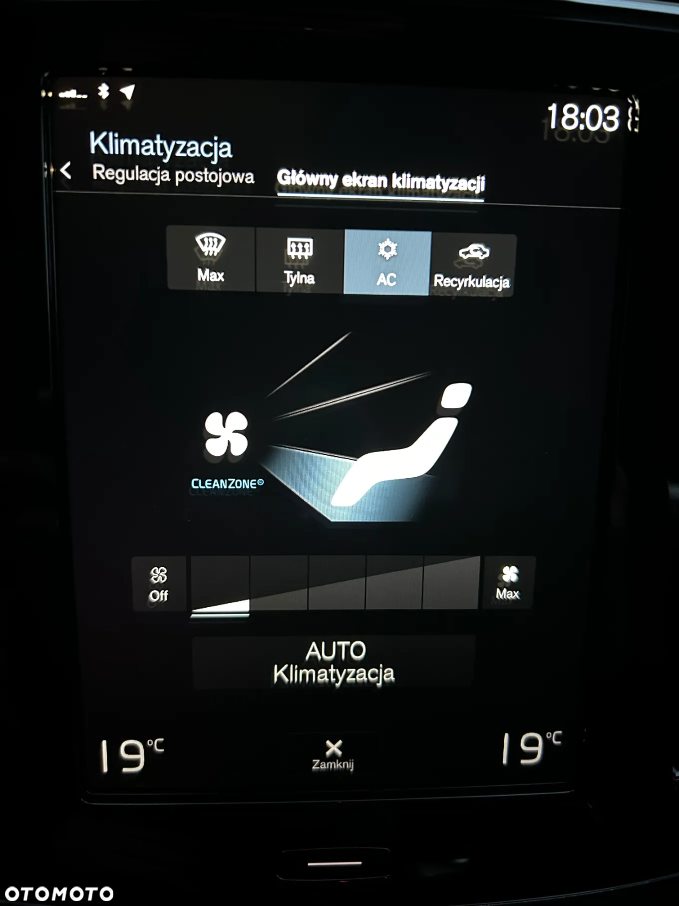 Volvo XC 40 T3 R-Design - 22