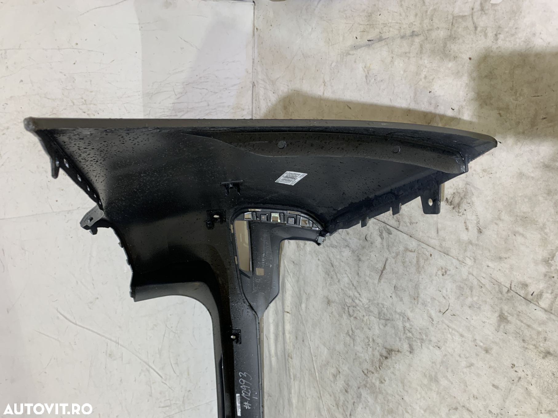 Bara spate BMW Seria 5, G31, M-Sport, Kombi, 2020, 2021, 2022, 2023, cod origine OE 51128080630. - 5