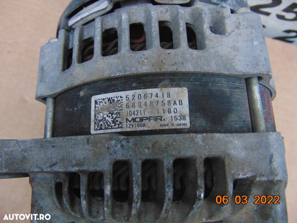 Alternator Jeep renegade 2.0 compass 1.6 suzuki vitara - 2