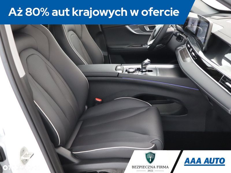 Chery Tiggo 7 - 11
