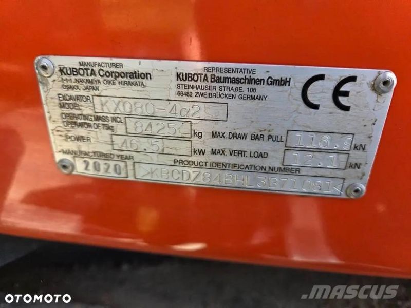 Kubota KXO80-4 - 16