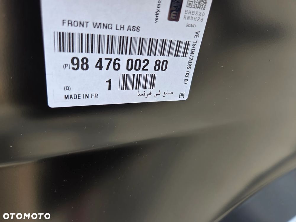 Błotnik przedni lewy Peugeot 408 NOWY - 16