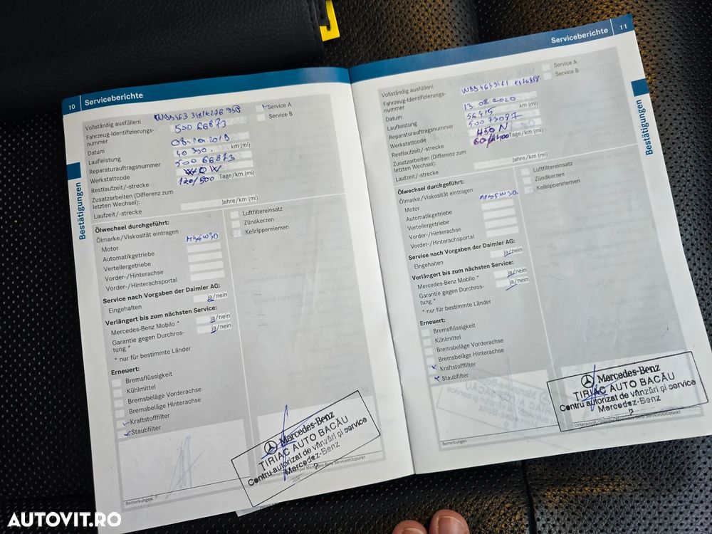 Mercedes-Benz G - 34