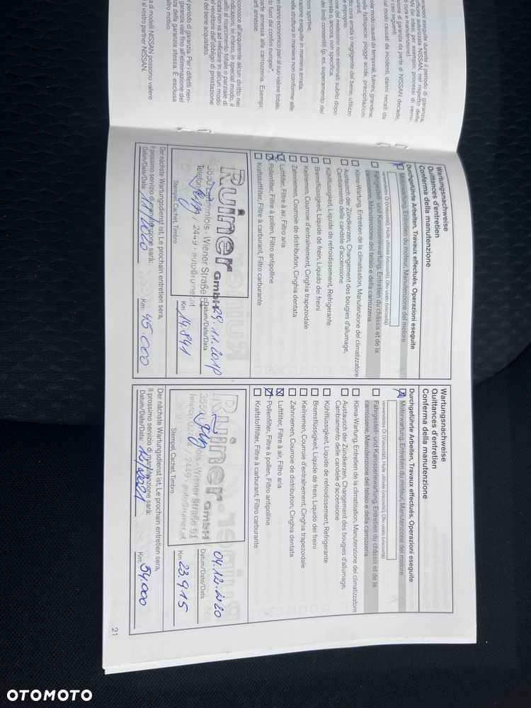 Nissan Qashqai 1.3 DIG-T N-Connecta - 34
