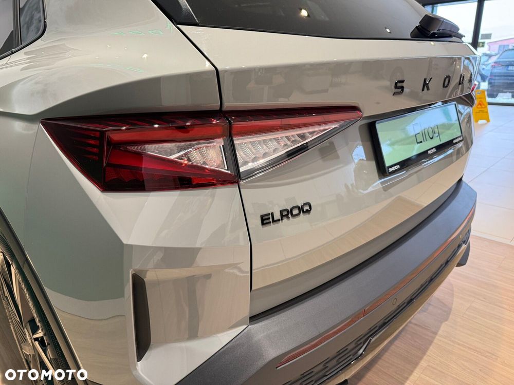 Skoda Elroq - 39