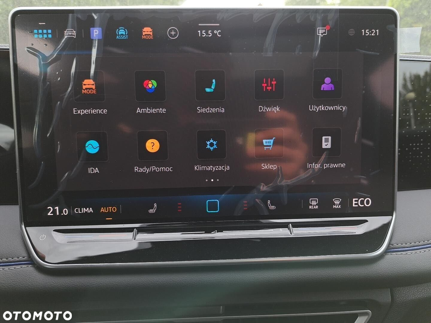 Volkswagen Tiguan - 32