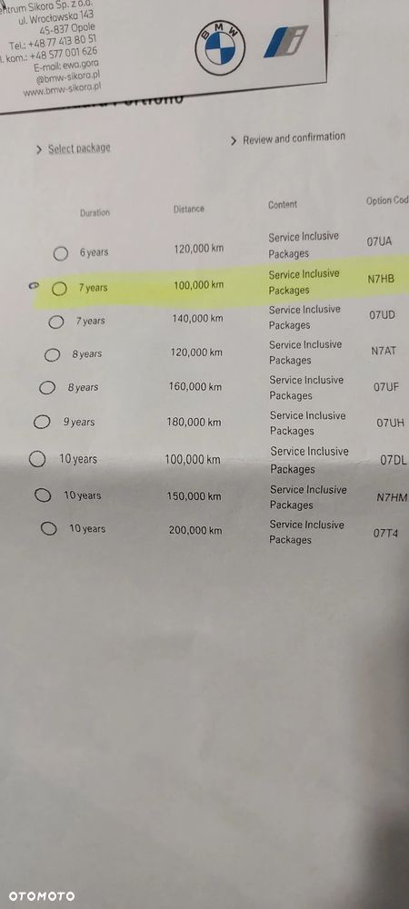 BMW X1 xDrive20d - 15