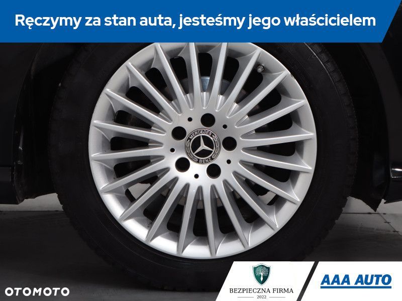 Mercedes-Benz Klasa E - 16