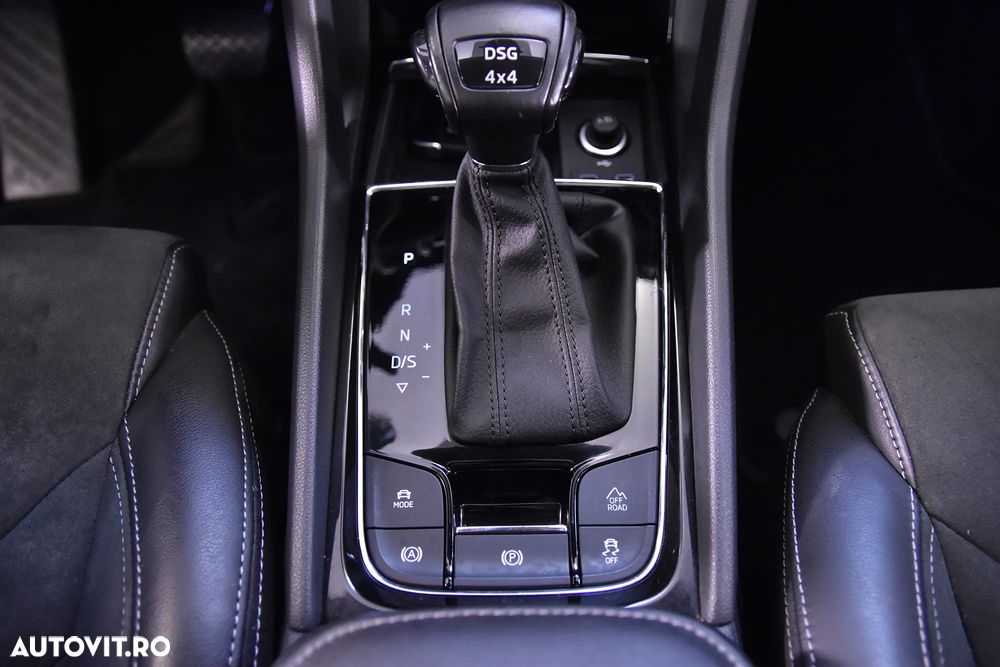 Skoda Kodiaq - 17