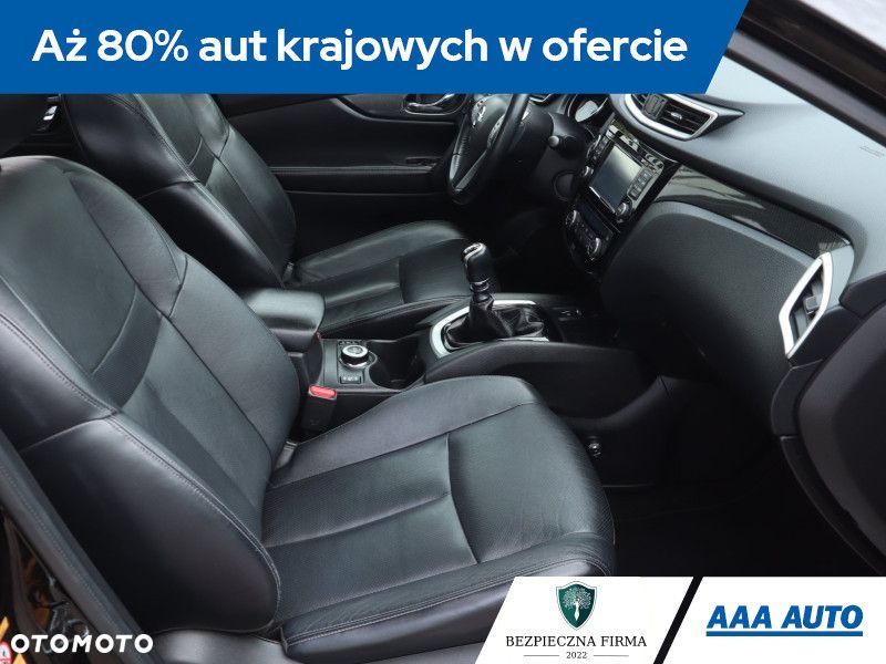 Nissan X-Trail - 11