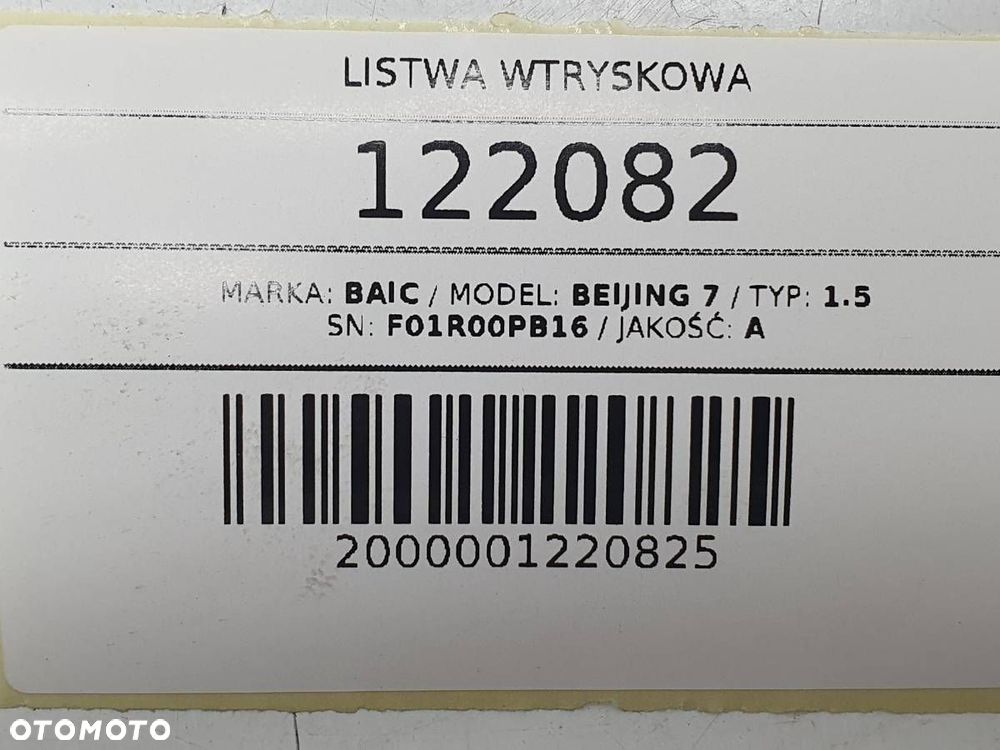LISTWA WTRYSKOWA T00002614 1.5 BAIC BEIJING 7 F01R00PB16 - 5