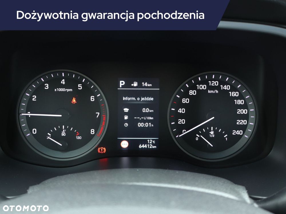 Hyundai Tucson - 13