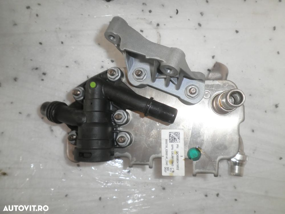 Racitor ulei BMW Seria 5 G60 2.0 D 2024 8580416 858041602 - 2