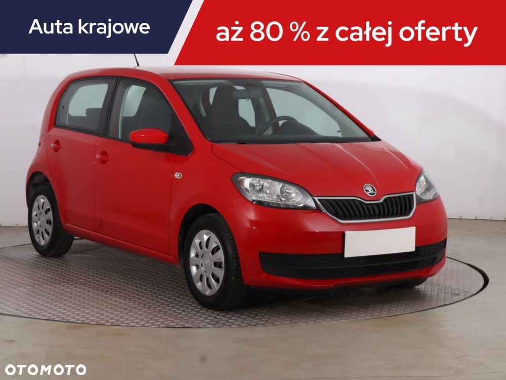 Skoda Citigo - 3