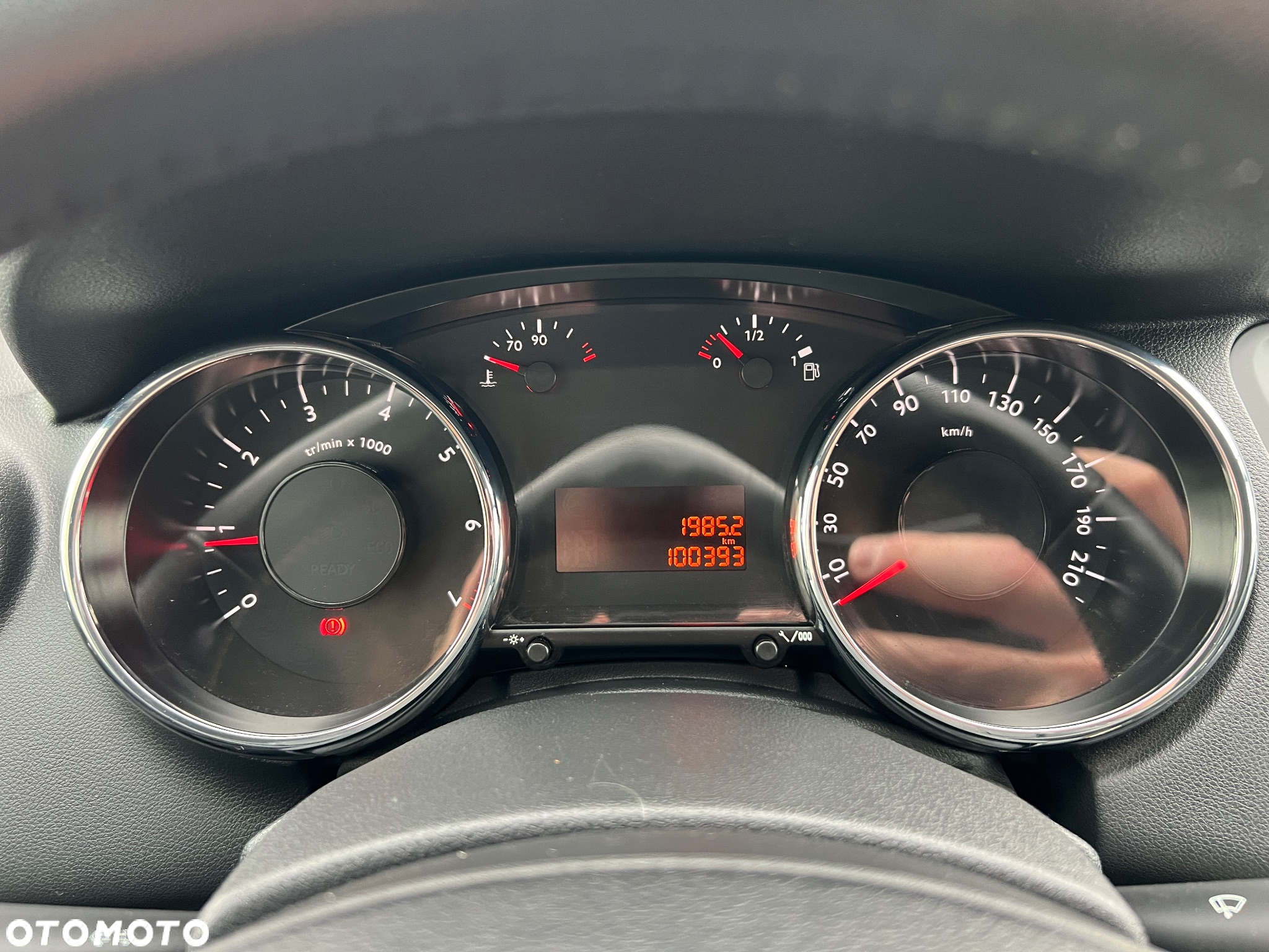Peugeot 5008 1.2 PureTech Active S&S - 19